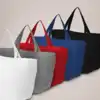 Custom Shopping Bag, non-woven shopper
